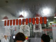 -吴山烤禽 (吴山路店)