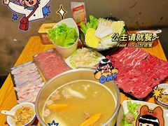 -牛品福潮汕牛肉火锅(旺庄店)