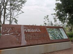 -三岔湖景区