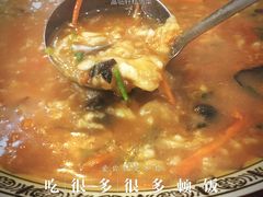 -富临轩私房菜(集庆门大街店)