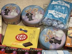 -珍妮曲奇聪明小熊(尖沙咀店)
