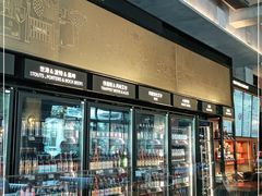 -COMMUNE幻师(五角场店)