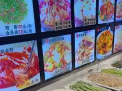 -五谷丰登·胶东海鲜·家常菜(张村店)