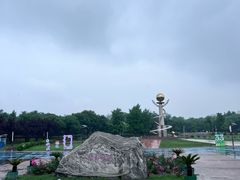 -太阳宫公园