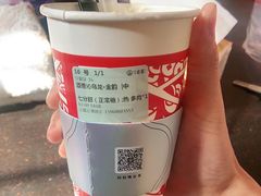 -古茗(云霄云漳路店)