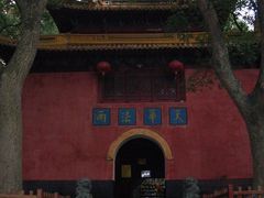 -普陀山风景名胜区-法雨禅寺