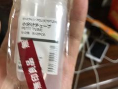 -MUJI无印良品(SM新生活广场店)