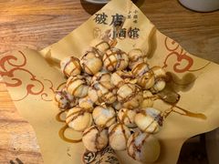 -破三川·新川菜(静安大融城店)