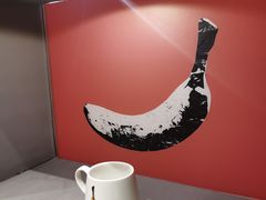 -Manner Coffee(淮海755店)