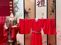 -豫满楼(郑东新区店)