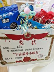-中法母婴月子中心(南湖创始店)