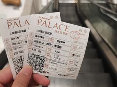 -百丽宫影城(ifc商场店)