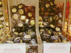 -VENCHI 闻绮(北京国贸商城店)