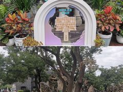 -张学良旧居陈列馆