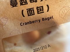 -霸王茶姬(正佳广场店)