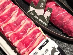 -三出山火锅(南京万象天地店)