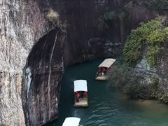 -飞天山旅游区