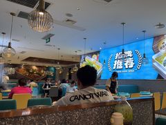 -半天妖烤鱼(紫荆广场店)