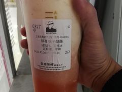 -LELECHA乐乐茶(上海五角场万达广场店)