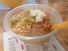 -贺记蛋烘糕(文庙西街店)