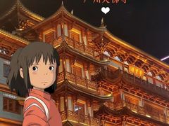-大佛古寺