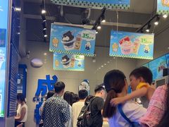 -溪边姑娘·拉丝酸奶水果捞(春熙路店)