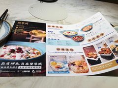 -望蓉城·古法酸菜鱼(世纪汇店)