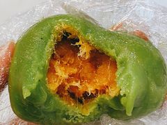 蛋黄肉松青团-沈大成(南京东路店)