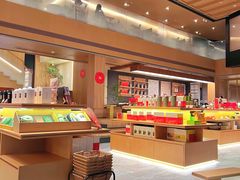 -奈雪茶院·茶室茶馆(广州粤海天地店)