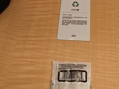 -深圳好日子皇冠假日酒店