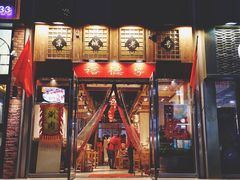 -裕德孚手切涮羊肉(建业凯旋广场店)