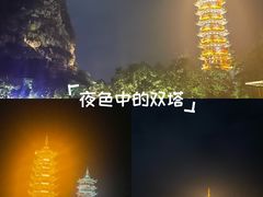 -桂林两江四湖景区