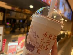 -长春堂顺时而饮(前门店)