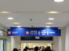 -上海市东方医院-体检中心