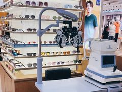 -爱视眸Eyeblling眼镜·依视路·蔡司镜片折扣店(百联南方商城购物中心)