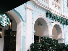 -星巴克臻选(广州沙面店)