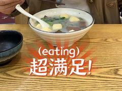 -法华汤包馆(法华镇路店)