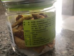 -乔家栅(大木桥路店)