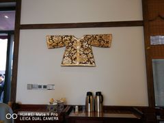 -杨记隆府(白象街店)