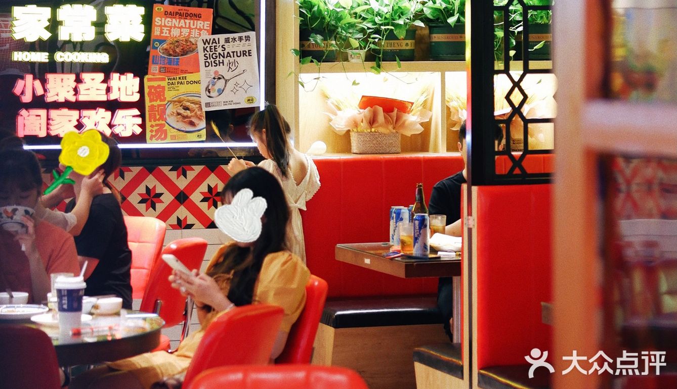 南宁｜不可错过的平靓正大排档❣️人均50+