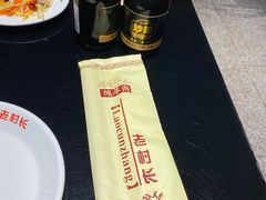 -老村长大锅炖羊肉(榆林大道店)