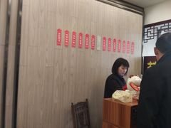 -桃源居(蠡园店)