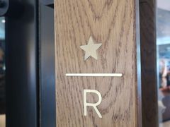-星巴克臻选(北京富力家园店)