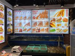水产区-大闫家烧烤·小海鲜家常菜(郑庄店)