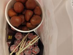 糖炒山楂-栗子来了(正弘城店)