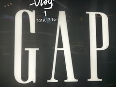 门面-GAP(厦门加州商业广场店)