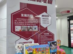 -雅悦齿科(顾村公园店)