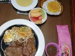 -豪客来牛排(空港华联店)