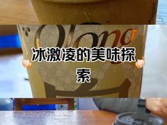 -陕拾叁-西安糕点(北院门创始店)