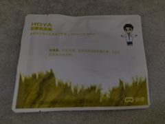 -EYEcare眼镜店(南京东路店)